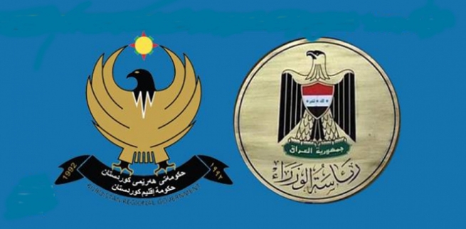  پێشبینی دەکرێ پێش هەڵبژاردن بەغدا بڕە پارەیەکی دیکە بۆ هەرێمی کوردستان بنێرێت 